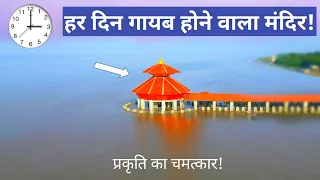 stambheshwar mahadev temple in gujarat 2 wonders of gujarat