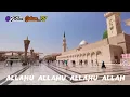 Download Lagu Rindu Madinah @ Rindu Rasulullah