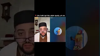 بنت ناس والديها مفارقين من عينيها باغا لي حن فيها سعدات لغيتزوجها 