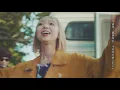 Anna Takeuchi - Now For Ever (with AFRO PARKER) (YouTube edition)