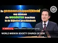 Download Lagu Gehoorzaamheid die wonderen teweegbrengt | Kerk van God