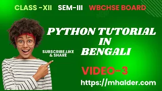 -3 Python Program in Bengali character set Tokens Comment Whitespace identifier
