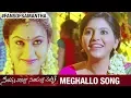 Download Lagu Seethamma Vakitlo Sirimalle Chettu Video Songs HD | Meghallo Full Song | Mahesh Babu | Venkatesh