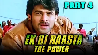  the power full hindi dubbed movie part 4 of 11 prabhas srihari kangana ranaut