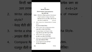 B A Sem V Examination 2024 25 Fine Arts History Of Indian Art 2 