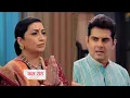 Download Lagu Kyunki Saas Bhi Kabhi Bahu Thi Today Episode New PROMO |