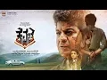 Download Lagu film action india sub indonesia