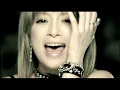 浜崎あゆみ / GAME