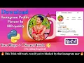 download Instagram profile pic python projects for beginners Project Maker