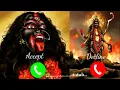 Download Lagu Kalo ki kal Mahakali Bhawani Mai kalakatta wali new ringtone