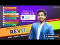 Download Lagu REVIT Beginners Tutorial | Revit BIM Project [COMPLETE]