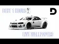 Download Lagu White GTR R34 wallpaper
