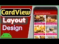 CardView in Android - Layout Sample for RecyclerView