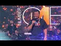 وديع الشيخ - سكرنا الملف - موضى ونحن درجناها | ترند جديد 2023