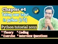 Chapter 4 - user input in python python tutorial hindi