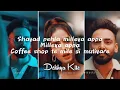 Dekheya kite Song (lyrics) Davy ft Simar Kaur | Gur Sidhu |