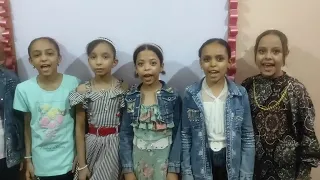 أغنية الملك مينا للصف الخامس الابتدائى مادة الدراسات الاجتماعية 