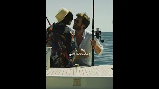 وجودك بكملني خليتي حياتي حياة من اول دقيقة 