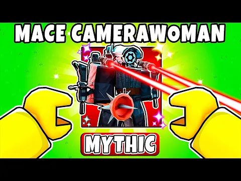 Download MP3 UNLOCKING MACE CAMERAWOMAN in Toilet Tower Defense