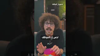 ليه صورة المصريين في البطاقة وحشة Thesupertaha 