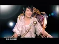 劉力揚 Jeno Liu [ 我就是這樣 I am I ] Official Music Video