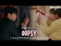 Boramiyu (보라미유) - Oopsy (깜짝미) | 이 연애는 불가항력 (Destined With You) OST Part 8 Han/Rom/Eng Lyrics