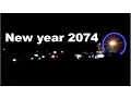 Nepali New Year 2074 celebration at Lakeside Pokhara Nepal