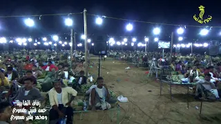 مشكلتي اني صريح غناء  الفنان محمد بيور في زفاف حسن فتيني مسعودي بمحطة المسعودي دندنها