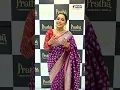 Lagu परंपरा, नजाकत आणि सौंदर्य यांचा सुंदर संगम तो म्हणजे Pratha Saree | Celeb Favourite Shop | SA5