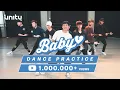 Download Lagu UN1TY - 'BABY' Dance Practice