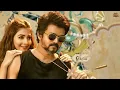 Halamithi Habibo (Telugu) - Lyric Video | Beast | Thalapathy Vijay | Sun Pictures | Nelson | Anirudh