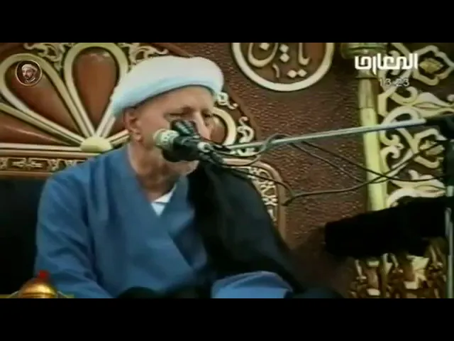 ⁣كيف اختار الصديق؟ الشيخ الوائلي قدس الله سره.