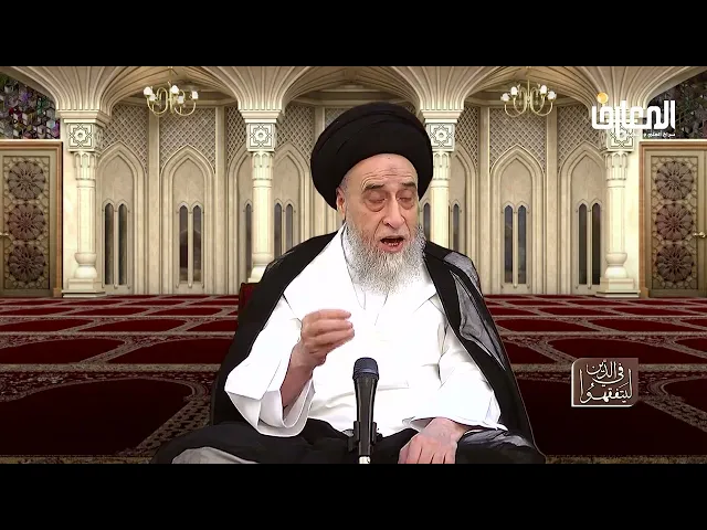 ينبغي للمؤمن أن يلتجأ لله و يطلب منه حوائجه - السيد صباح شبر