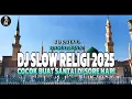 Lagu Dj slow !!! Kumpulan music slow remix Cocok buat santai spesial ramadhan - Dj santai 2025