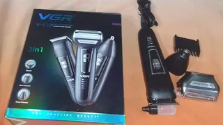 VGR 210 شرح ماكينه الحلاقه الفى جي ار ٢١٠ 