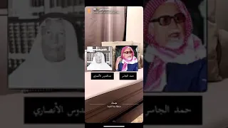كيف ننطق اسم مدينة جدة  دندنها
