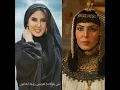 Download Lagu hazrat yousuf a.s drama actress.. #trending