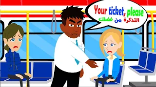 🎬 تعلم الإنجليزية من القصص المسلية | قصة: إيميلي في القطار بدون تذكرة – ماذا سيحدث؟