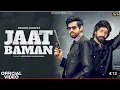 Download Lagu Bhaman Kre Tabahi Dhooma Thave Jaat Re || Masoom Sharma || Latest Haryanvi song 2023