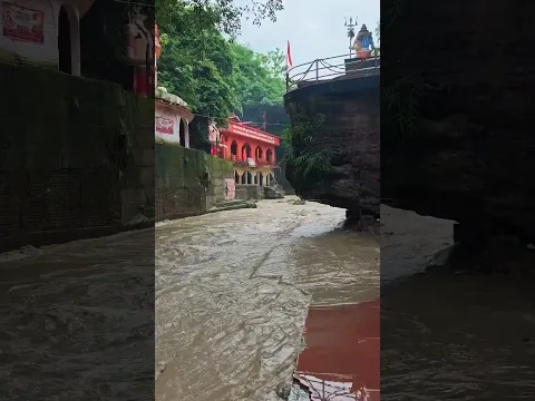 Tapkeshwar Mahadev Temple 🔱 | Live 🔴