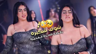 شوف شكبره اني اعشق رقاصة شبيني مهبول قومن صفقن يالعجز ها ها ياولي سعود الحسين 2023  شوف شكبره اني اعشق رقاصة شبيني مهبول قومن صفقن يالعجز ها ها ياولي سعود الحسين 2023