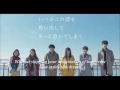 Download Lagu [ENG SUB] 明日への手紙 (Ashita e no Tegami) from \