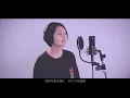 刃 / THE BACK HORN  (cover by Liho)  【ベガルタ仙台・チャント・歌ってみた】