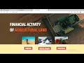 Financial Activity Management of Agricultural Land Django Project