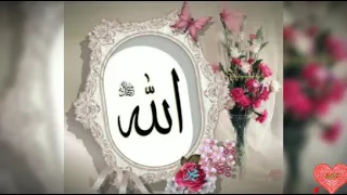 Umare Ali Manzuma Afaan Oromo Allahu Yaa Rabbii 