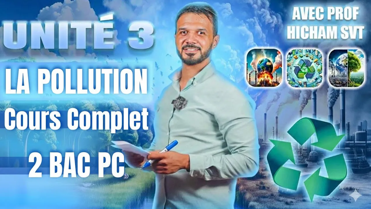 2 BAC PC | Cours Complet Pollution