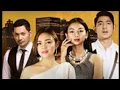 Download Lagu Nada Dering Hp Mas Al-Sinetron Ikatan Cinta