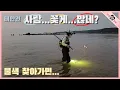 Download Lagu The sound of crabs being tossed around in Taean, a good place to find crabs in the fall of 2025.