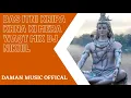 Download Lagu Bas Itni Kripa Krna Ki Mera Waqt Mix Dj Nikil By Daman Music offical