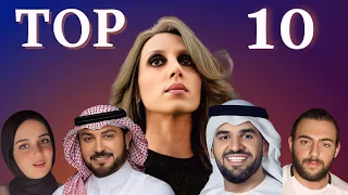 من أفضل من غنى  سألوني الناس  لفيروز   ترتيب أفضل    أداءات   دندنها